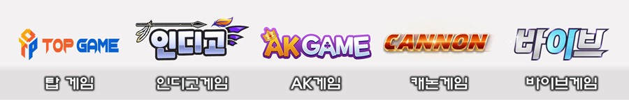 탑게임.jpg
