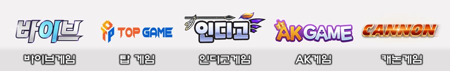 바이브게임.jpg