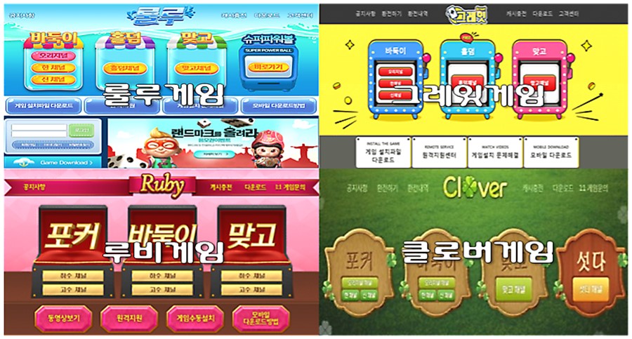 바이브예전게임.jpg
